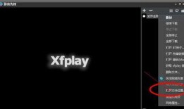 影音先锋在线观看伦理,坚守伦理底线，享受健康视听之旅