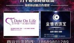 中国娱乐新闻顶级爆料,揭秘明星背后的惊人真相！