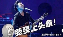 陶喆新歌爆料最新消息,神秘旋律引期待，华语乐坛再掀热潮