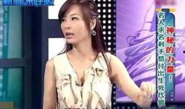 新闻爆料娱乐节目是什么,娱乐节目背后的爆料风云