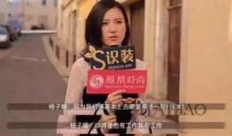 晶晶爆料导演丈夫出轨的小视频,晶晶小视频揭露惊人真相