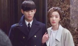 在线观看来自星星的你,跨越时空的浪漫传奇