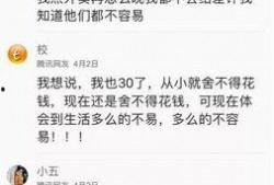 快卖小哥爆料事件视频大全,视频大全揭秘幕后真相