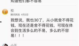 快卖小哥爆料事件视频大全,视频大全揭秘幕后真相