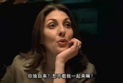 媚眼迷情夜5在线观看,激情四溢的浪漫冒险