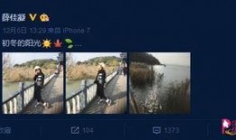 初冬爆料视频在线观看,捕捉冬日里的美好瞬间