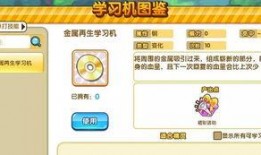 妖怪最新爆料网站大全视频,视频揭秘神秘世界