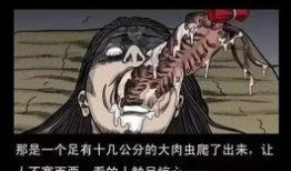 下蛊在线观看,揭秘神秘诅咒的惊悚之旅