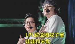 解说bbc爆料米勒视频,米勒视频内幕曝光