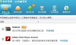 爆料入口无法添加视频,爆料入口无法添加视频，揭秘背后真相
