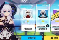 崩铁仙舟最新角色爆料,神秘仙子降临，助力战力再升级！