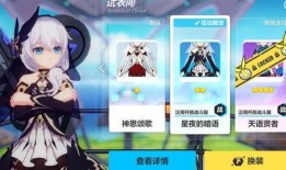 崩铁仙舟最新角色爆料,神秘仙子降临，助力战力再升级！