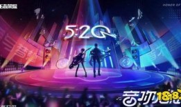 乐队皮肤爆料大全视频,全方位解析热门乐队皮肤背后的故事
