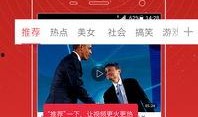 小岛爆料玩法视频,视频爆料带你领略独特魅力