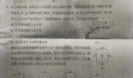 致远最新爆料新闻事件是真的吗,新闻事件真实性遭热议