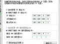 5.2卡池爆料最新,新角色与限定皮肤大揭秘！
