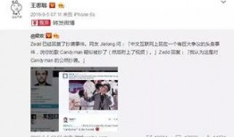全网娱乐吃瓜君是谁啊,揭秘神秘网络红人的背后故事