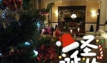 金星豪宅爆料视频大全集