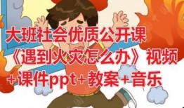 班级爆料搞笑视频素材大全,搞笑视频素材大全集锦