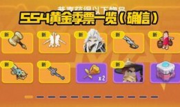 香肠五周年爆料视频大全,回顾经典瞬间，共鉴成长历程