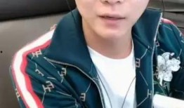 王天缘最新爆料消息视频,揭秘事件背后惊人真相