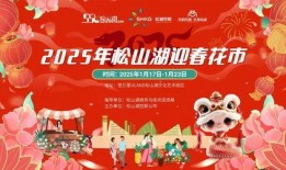 孝感吃喝玩乐爆料视频曝光,独家爆料带你畅游吃喝玩乐新天地