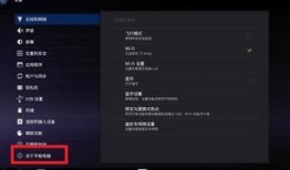 平板最新爆料安卓系统,安卓系统升级亮点抢先看