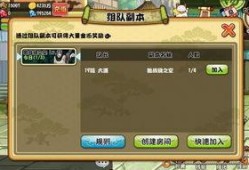 火影返场最新爆料,神秘角色回归，经典剧情再现！