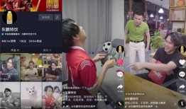 抖音爆料段子大全视频,笑料百出，欢乐无限