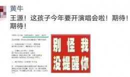 娱乐大爆料最新一期,明星幕后故事大揭秘！