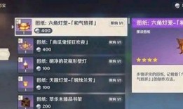内鬼卡兹爆料视频完整版,企业内部黑暗面全曝光