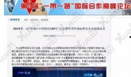 深圳爆料最新新闻报道,聚焦城市热点事件与动态