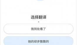 玛莎皮肤爆料视频下载最新,揭秘最新游戏角色造型与技能
