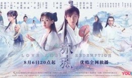 琉璃幕后爆料视频,制作团队独家爆料，带你走进幕后制作过程