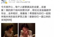 丞哥在线吃瓜网站免费观看,免费畅享娱乐盛宴！