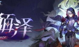 星穹铁道寒鸦最新爆料,星穹铁道最新爆料揭秘神秘势力