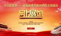 中山网红大爆料新闻报道,揭秘背后惊人真相