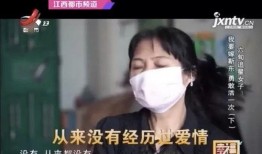 海扬邻居爆料事件视频播放,视频揭露惊人真相