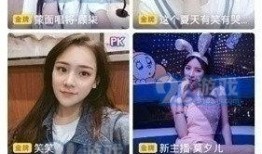 家有姐妹爆料视频大全下载,独家下载攻略