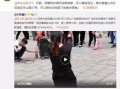 红兜兜爆料视频大全集最新,揭秘娱乐圈幕后真相