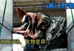 新生物变异野人最新爆料,揭秘未知生物之谜