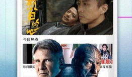 侠岚最新爆料新闻视频下载,神秘势力崛起，剧情走向引热议