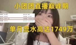 圈内爆料的博主是谁,圈内爆料博主身份大起底！