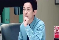 何炅父亲爆料视频播放,揭秘明星背后的家庭故事