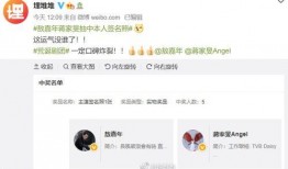 娱乐吃瓜指南,吃瓜指南带你领略明星幕后故事