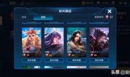 小乔荣耀典藏优化爆料最新,小乔荣耀典藏全新优化，技能重塑，视觉盛宴即将开启！