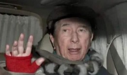 港媒爆料赌王离世视频,港媒曝光震撼视频，揭秘传奇人生落幕瞬间”