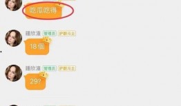 娱乐圈吃瓜哪个公众号好,揭秘热门公众号！