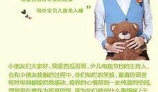 娱乐吃瓜讲故事,揭秘明星们的“吃瓜”往事