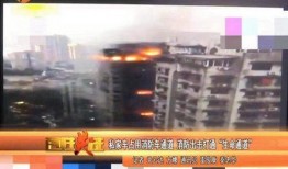 崇左市新闻爆料热线,倾听民声，守护平安的桥梁